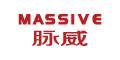 MASSIVE 脈威