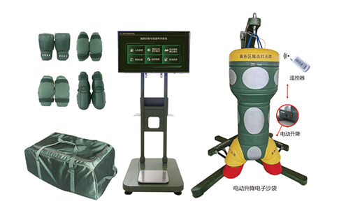 擒拿訓練與考評系統