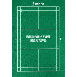 綠色水晶沙PVC運(yùn)動(dòng)地板